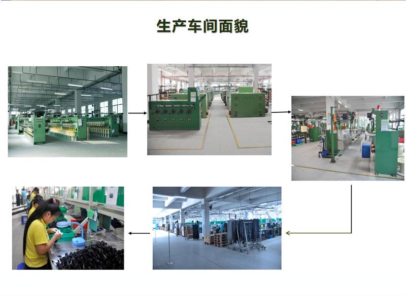 鍒囩墖8.png