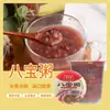 Nuevo Desayuno de Fecha Mijo Amarillo Nutritivo Porridge Taza Grande Caja Completa 360g*6/12/24 Tazas Listo para Comer Sin Cocinar Granos Enteros