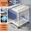 Suporte para gabinete de computador, base telescópica móvel espessa, suporte para gabinete de mesa, prateleira de resfriamento com capacidade de carga para impressora