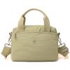 Bolso de Tela Oxford y Nylon para Mujer 2026 Nuevo Bolso de Mano Versátil Bolso de Mamá Gran Capacidad Bolso de Hombro Cruzado Simple
