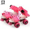 Patines de Doble Fila para Niños y Niñas, Patines en Línea de Cuatro Ruedas, Tallas Ajustables, Patines para Principiantes, Marco de Metal, Transfronterizo