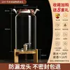 Botella de Vino Especial para Remojar Licores, Botella de Vidrio para Remojar Ginseng, Engrosada con Grifo, Frasco Sellado de Licores de Alta Gama para el Hogar, Recipiente para Vino Medicinal