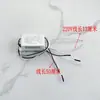 Gabinete Gabinete para Toallas Tubo Lámpara UV Balasto Conector T5T6T8G13 Soporte Holder para Tubo de Luz Blanco Lechoso