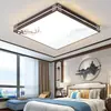 Nueva lámpara de techo estilo chino para sala de estar, lámpara de techo elegante y simple para el hogar, comedor y dormitorio, luminarias Zhongshan