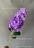 Estupa de simulación de hortensia de una sola rama, pagoda del señor supremo, hortensia para bodas, auditorio, fondo alto, arreglo floral, decoración al por mayor