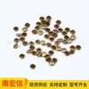 Remache Redondo Plano de Doble Cara de Cobre Botón de Presión Accesorios de Ferretería para Bolsas y Ropa