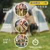 Tienda hexagonal automática de doble capa para vestíbulo, plegable para exteriores, portátil, para acampar, para pasar la noche, a prueba de lluvia, equipo engrosado, apertura rápida