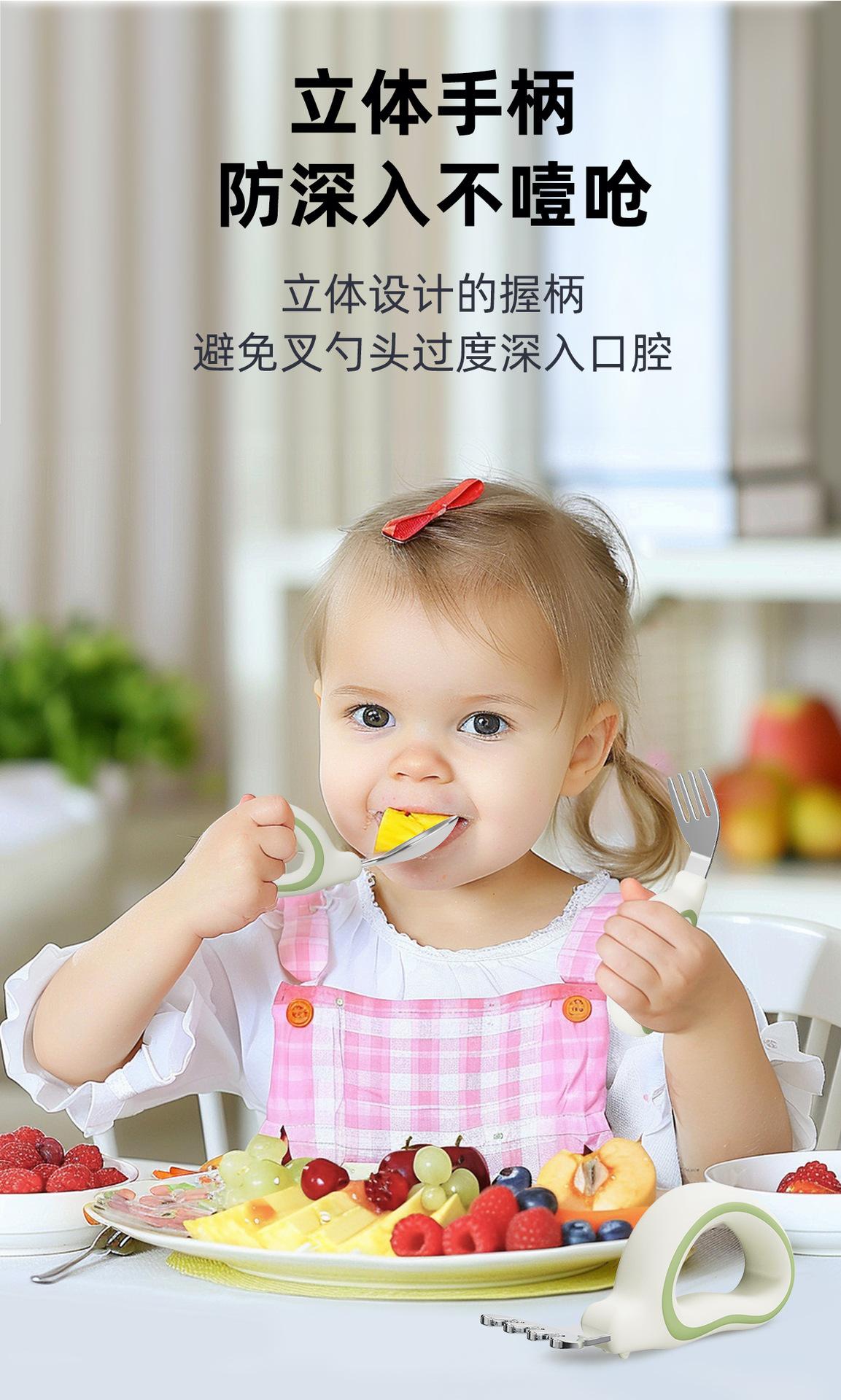 环形勺不锈钢_04