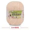Bola de lã de bebê fio médio algodão leite DIY feito à mão bolsa tecida veludo branco de ovo gancho de crochê chinelos lã
