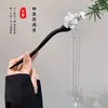 Horquilla de Pelo con Borla Estilo Chino para Caminar para Mujer, Peineta de Gama Alta, Adorno para el Cabello, Nuevo Disco de Pelo Antiguo, Accesorios Hanfu Cheongsam