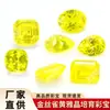 YAG Yajing Zafiro Amarillo Cultivado en Laboratorio con Fluorescencia, Granate de Itrio y Aluminio en Forma Ovalada y de Pera