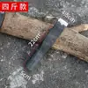 Hacha de Acero al Manganeso Forjado para Partir Leña con una Punta Pesada y Afilada, una Herramienta para Partir Madera y Separar Leña, una Herramienta Mágica para Partir Leña y Troncos