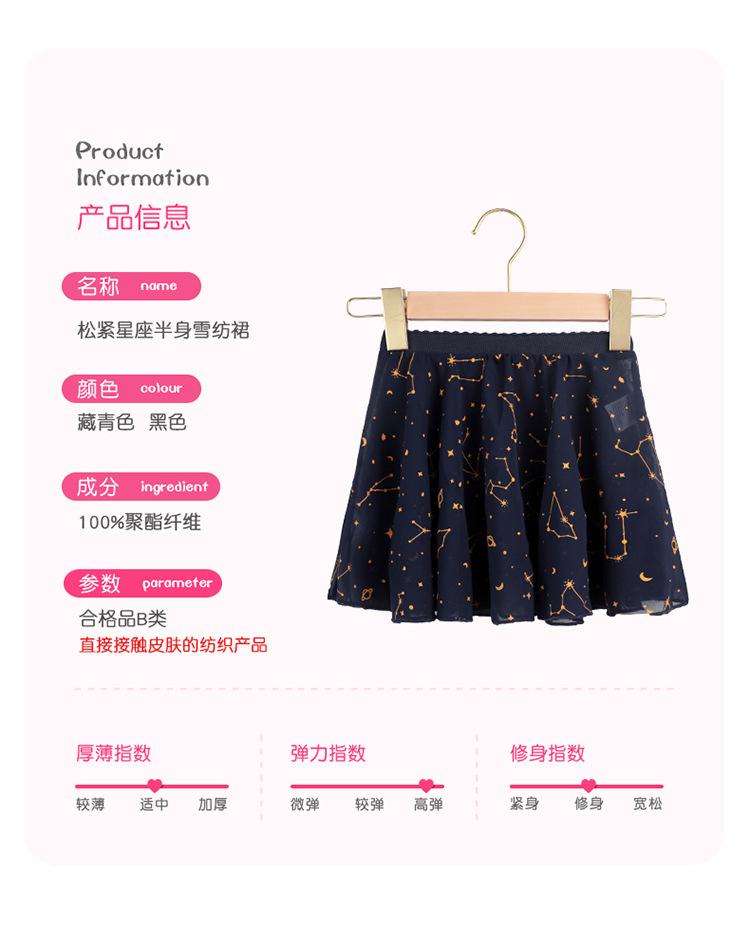 详情页_03.jpg