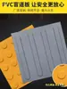 Baldosas Braille, Baldosas para Caminos de Ciegos, Tiras Braille de Plástico, Tiras Guía de Goma, Pegatinas Braille Antideslizantes de PVC para Interiores