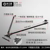 Biela Elétrica Carro Veículo Elétrico Haste Veículo Elétrico Conector de Conexão de Tração Conector de Camper Camp Trailer de Acampamento