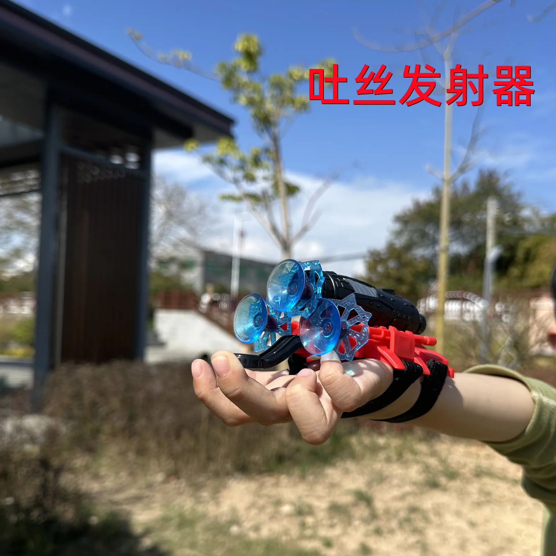 微信图片_20250302185415_副本