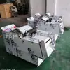 Máquina Comercial para Cortar Carne, Máquina Eléctrica para Cortar Carne para Cortar Carne Congelada, Pollo, Pato, Ganso, Pescado, Costillas y Patas de Cerdo