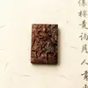 Madera de Azufaifo Thunderstruck 46 Talismán de Paz Zhao Gongming Gran Emperador Zhenwu Juguete Cultural de Madera Colgante con Tallado Exquisito Amuleto Cuerda para Llevar Envío