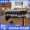 Módulo de Fuente de Alimentación Distribuida RRU AC a DC 6000W para Exteriores Huawei DPU120D-N15A1 OPM120