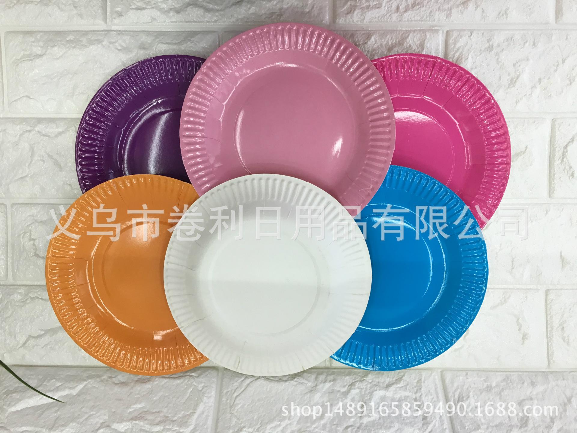 盘子单色1