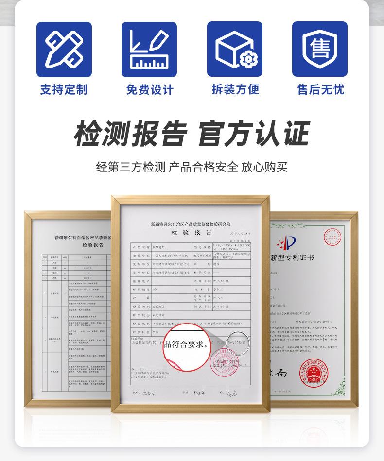 重型横梁货架详情_02