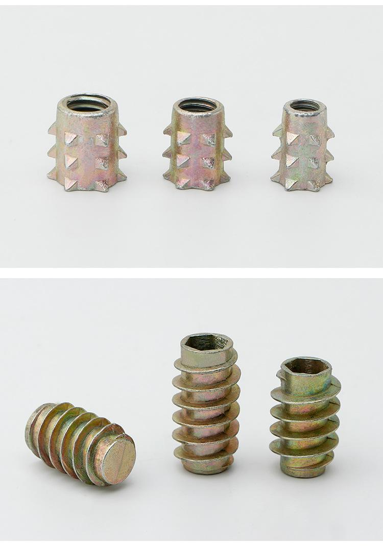 锌合金螺母_18.jpg