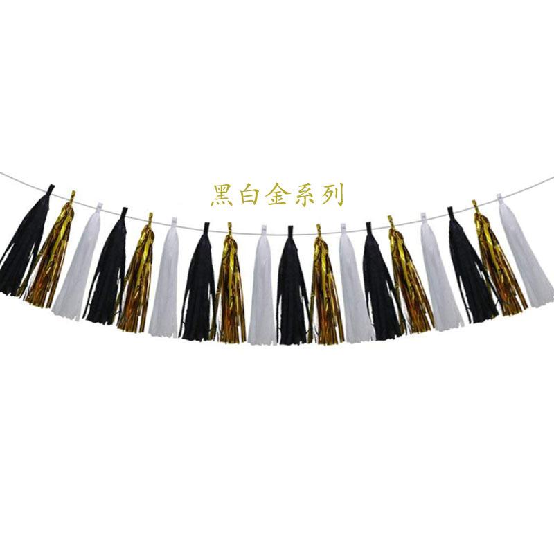 黑白金系列.jpg