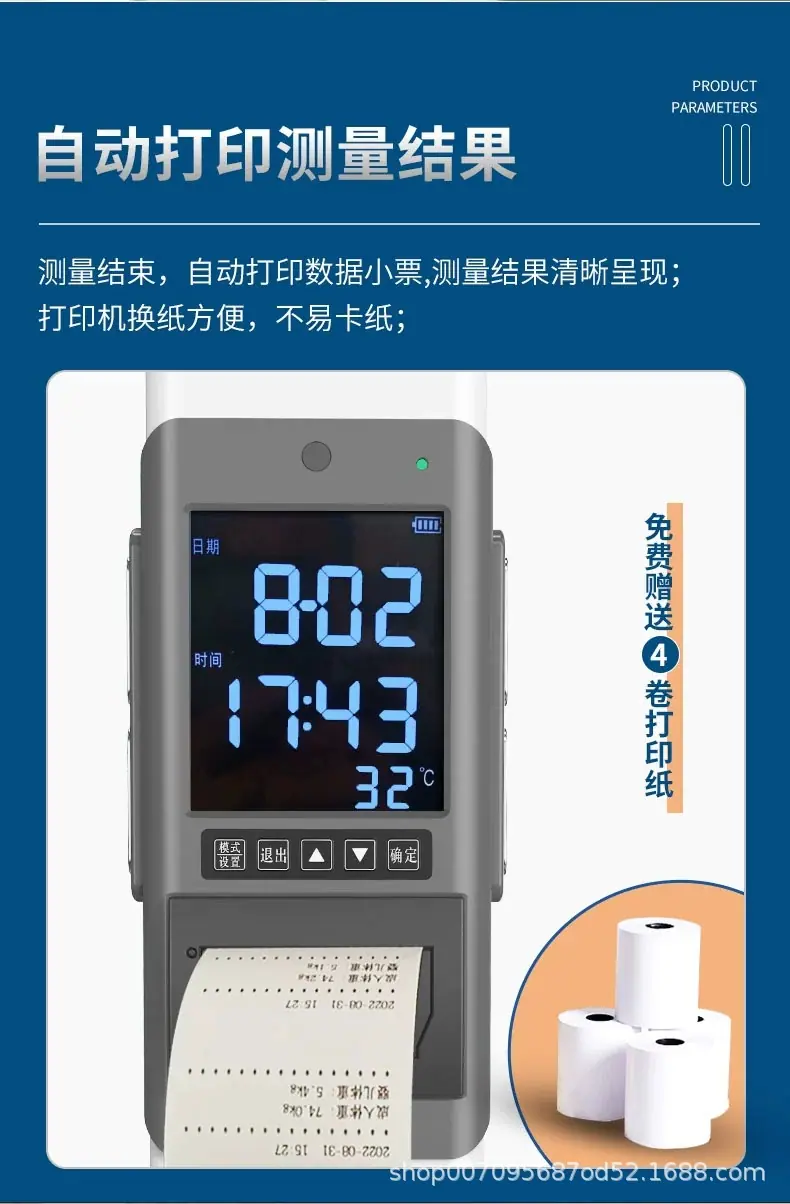 详情6.jpg