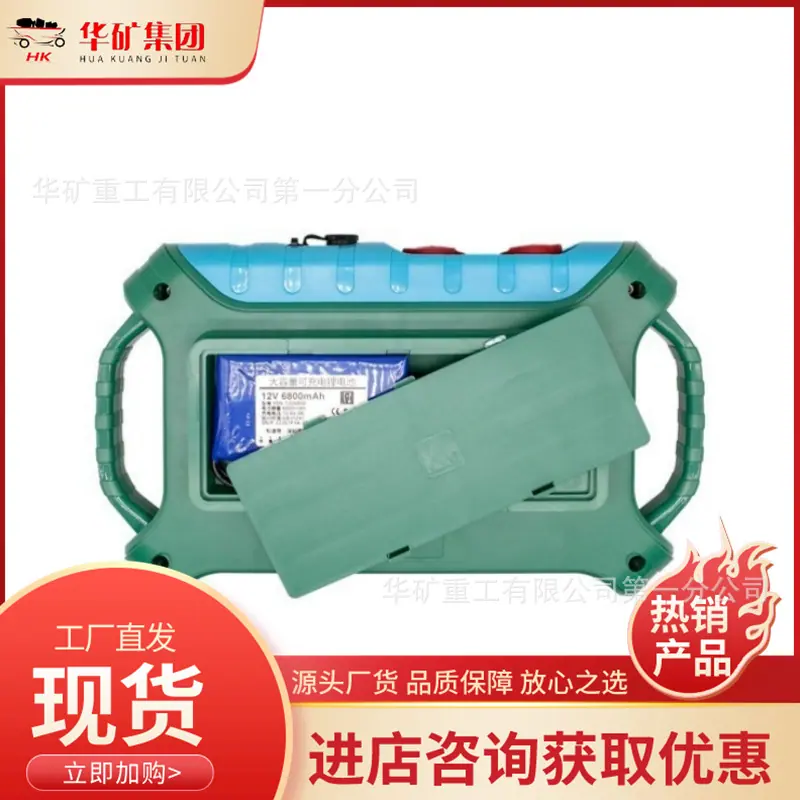 微信截图_20240810163755_副本.png