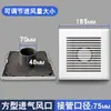 Saída de Ar Fresco Ventilação Sistema de Ar Fresco Redondo Ar Condicionado Saída de Ar Tampa Decorativa Grelha Regulável Saída de Ar de Exaustão Ventilação Defletor de Vento
