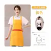 Aventais com logo estampado, publicidade personalizada, design simples para restaurantes, hotéis, supermercados, brindes corporativos, vestuário de trabalho para mulheres, atacado de fábrica