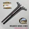 Prateleira de Barra de Parede para Loja de Roupas para Roupas Infantis e Masculinas, Rack Combinado de Coluna Escada Pilar A Preto, Rack de Parede de Tubo Quadrado, Rack de Exposição Multifuncional