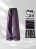 Calças compridas casuais esportivas e para atividades ao ar livre masculinas plus size, marca moderna estilo americano, adequadas para primavera e outono, calças de trabalho impermeáveis, design de perna reta