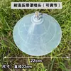 Aspersora eléctrica con cubierta protectora, equipada con una boquilla fina en forma de abanico para uso agrícola, diseñada para ser resistente al viento y utilizada para aplicar herbicidas; una botella rociadora grande y transparente