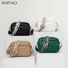 Nova bolsa de mensageiro de cor sólida feminina saco de ombro simples 2024 primavera cross-border multi-funcional saco quadrado pequeno atacado