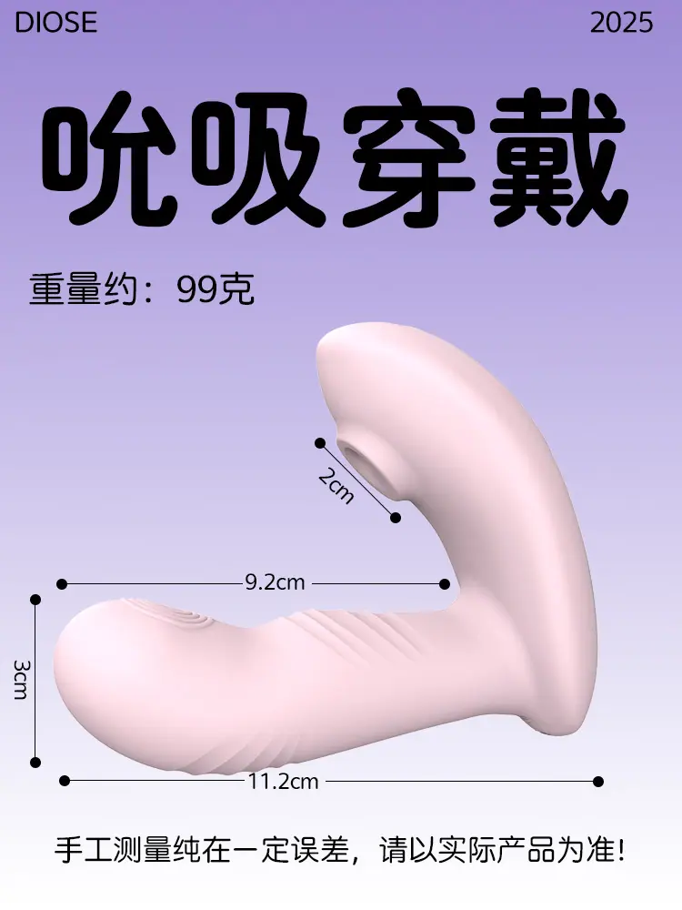 详情页_14