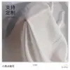 Tecido para Vestuário Ben White Light Respirável Leve Jacquard Gotas de Chuva Chiffon Poliéster Impressível Estilo Princesa Lolita