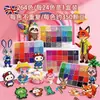 Paquete de Suplemento a Todo Color Pindoudu 221 Colores Fusion Beads 2.6mm Hecho a Mano DIY Coco Amarillo Beads Paquete de Material MARD