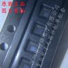 Chip sensor de presión LPS22HHTR de serigrafía D *** HLGA-10L nuevo y original en stock