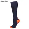 Nuevos Calcetines de Compresión para Pantorrillas de Primavera y Otoño, Calcetines de Compresión Deportivos para Fitness, Correr y Entrenamiento, Calcetines Largos de Compresión Elástica