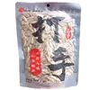 Sementes de Melão Aromatizadas Qiaqia 90g108g110g150g160g200g260g308g Sementes e Castanhas Assadas Lanches Casuais