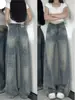 Jeans rectos vintage lavados con efecto desgastado para mujer, 150 cm petite, corte holgado, adelgazantes, tiro alto, pierna ancha, pantalones de largo hasta el suelo