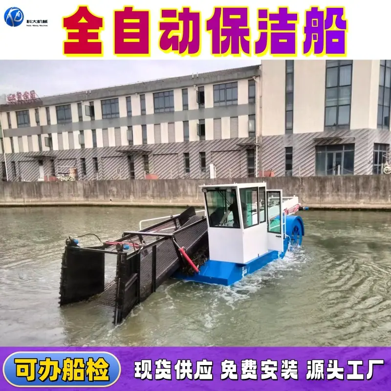 6_全自动副本.jpg