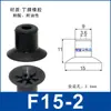 Afs Iverson Manipulador Ventosa de Vacío F15/20/25/30-2/40-2/50-2 Componentes Neumáticos Industriales