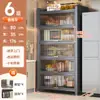 Estante de almacenamiento multicapa de pie para cocina Gabinete de almacenamiento Gabinete multifuncional Estante para ollas Alacena Aparador Sándwich