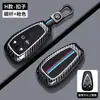 Nuevo Estuche para Llave Changan Cs75 Plus Unidad Eado Univ Cuero Unik Funda Cs55 Plus Portallaves de Coche
