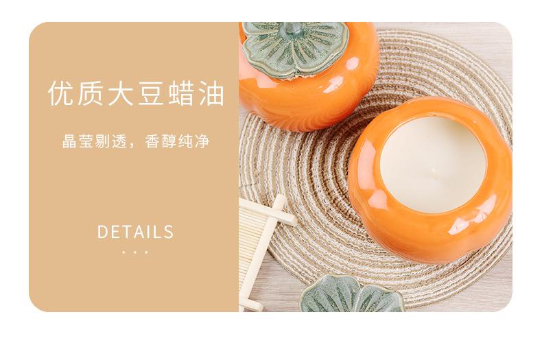 详情_20.jpg