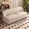 Sofá simples de tecido novo para apartamentos pequenos, salas de estar, áreas de descanso de lojas, lojas de roupas, casas de aluguel, sofás de dois e três lugares