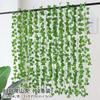 Hojas de Uva Simuladas, Hojas Verdes, Ratán Decorativo, Enredaderas de Flores de Plástico, Flores Falsas Decorativas, Tuberías de Agua, Plantas Verdes Enredaderas de Techo