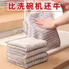 Paño de limpieza para cocina, no grasoso, fácil de limpiar, absorbente, sin pelusa, paño para limpiar mesa del hogar, paño de limpieza